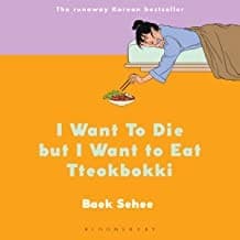 I Want to Die but I Want to Eat Tteokbokki cover