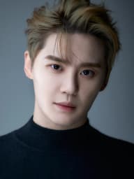 Xia portrait