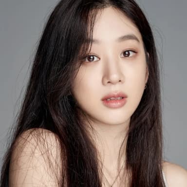 Jung Ryeo Won portrait