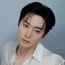 Hwang Min-hyun portrait
