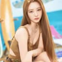 SuA portrait