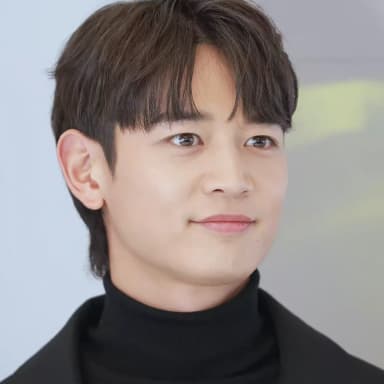 Minho portrait