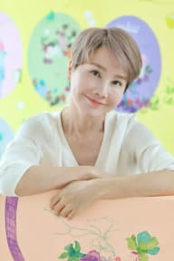 Park Hye-kyung portrait