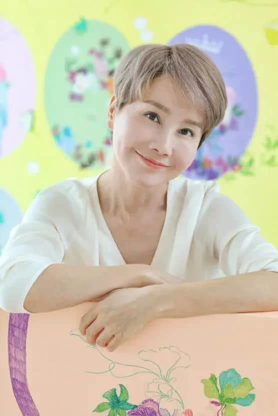 Park Hye-kyung portrait