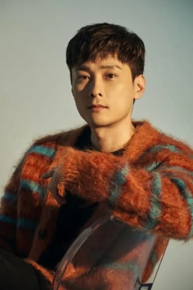 Min Kyung Hoon portrait