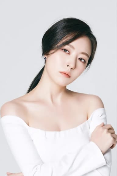 Shim Eun Jin portrait