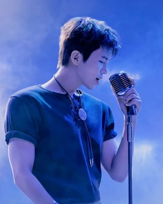 Lim Young Woong portrait