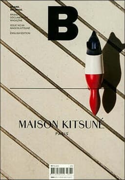 Magazine B: Maison Kitsuné cover