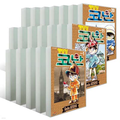 Detective Conan Manga cover