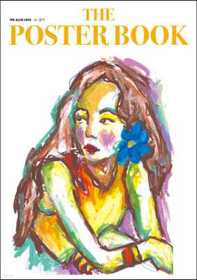 The Poster Book by Seulgi cover