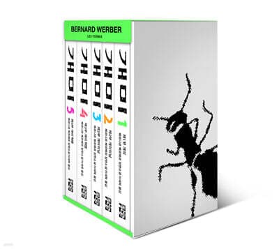Ants cover