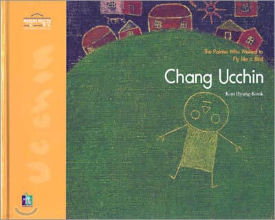 Chang Ucchin: The Painter Who Wished to Fly like a Bird cover