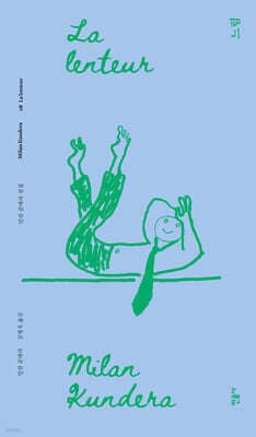 Slowness: A Novel cover
