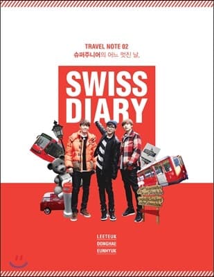 Super Junior Swiss Diary cover