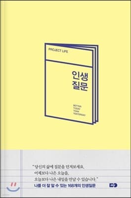 Life Questions cover