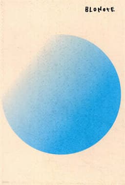 Blonote cover