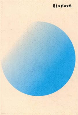 Blonote cover