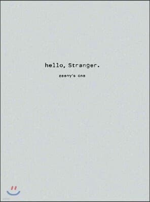 Hello, Stranger. cover