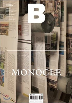 Magazine B: Monocle cover