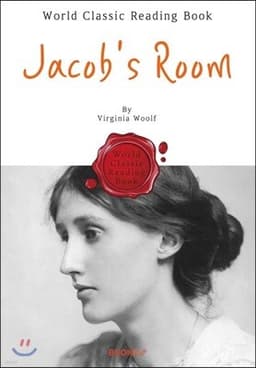 Jacob's Room cover