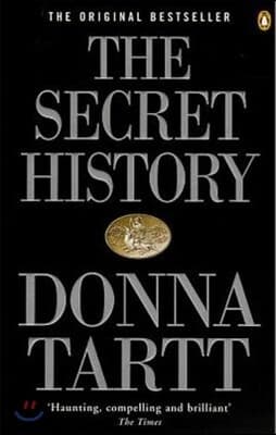 The Secret History cover
