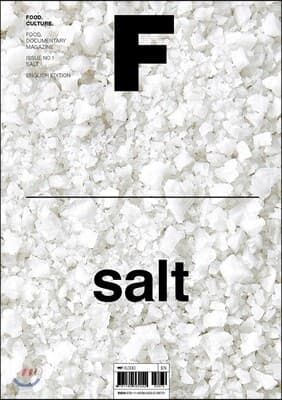 Magazine F: Salt cover