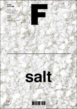 Magazine F: Salt cover