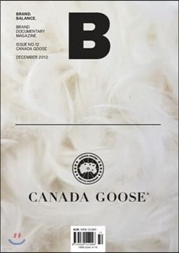 Magazine B: Canada Goose cover