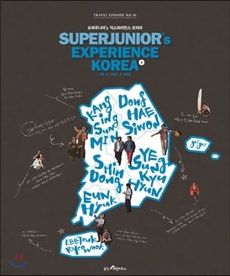 Super Junior’s Experience Korea cover