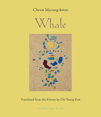 Whale cover